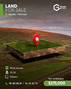 GMB358SZ - Land For Sale In Hjoula - Annaya  - أرض للبيع في حجولا - عنايا