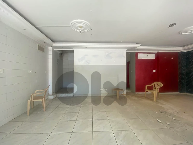 Shop for Sale in Ras Beirutمحل تجاري للبيع في رأس بيروت