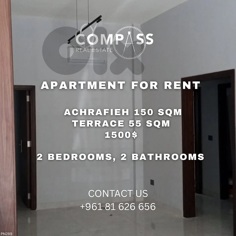 Apartment for rent or for sale in Achrafieh