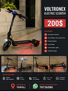 electric scooter