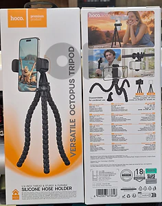 HOCO SILICONE HOSE HOLDER VERSATILE OCTOPUS TRIPOD H101