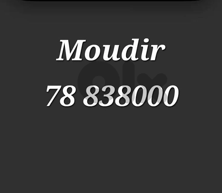 78 838 000