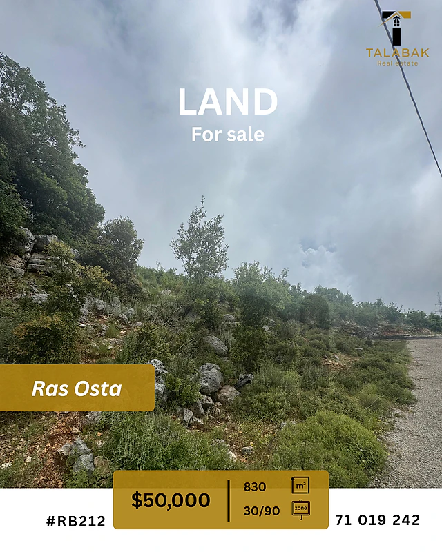 Land for Sale in Ras Osta Jbeil