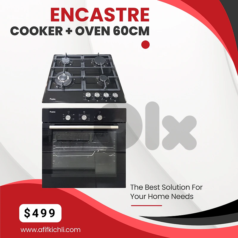 encastre 60-90cm Stainless & Black كفالة شركة