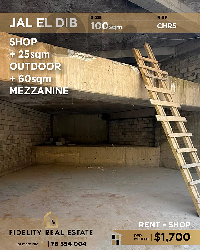 Shop for rent in Jal El Dib CHR5 محل تجاري في جل الديب