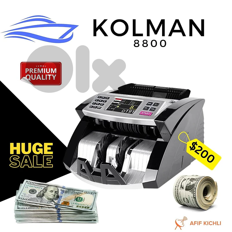 Kolman Money Counters
