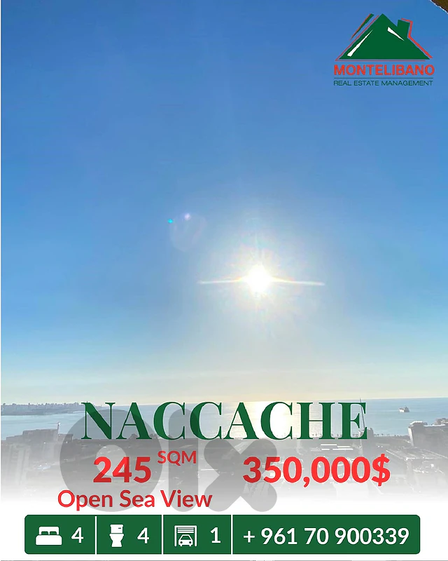 245 sqm Apartment For Sale in Naccache نقاش with Open Sea View