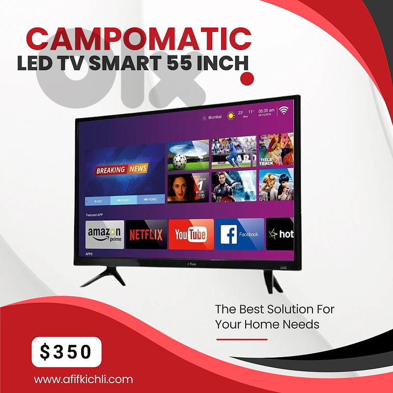 Campomatic GSmart led 32-43-50-55-65-75 Smart كفالة شركة