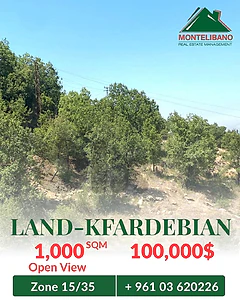 1,000 sqm Land For Sale in Kfardebian كفردبيان