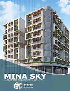 Apartment for sale in Tripoli - Mina