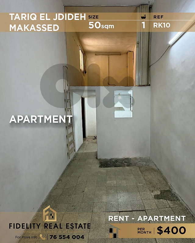 Apartment for rent tariq El Jdideh ML586 شقة  للإيجار في طريق الجديدة