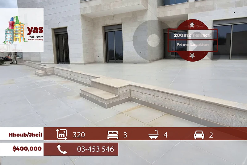 Hboub/Jbeil 250m2 | 200m2 Terrace | Prime Location | Luxury | MCH