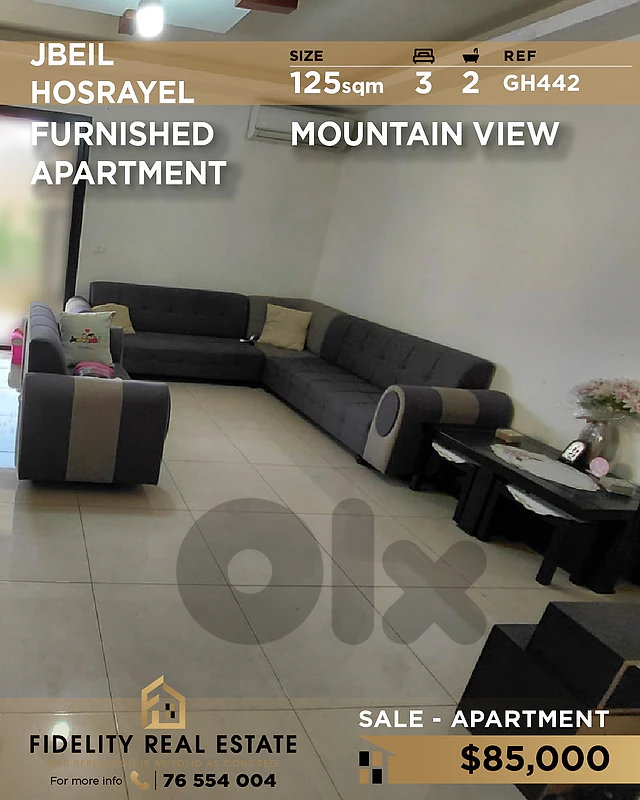 Apartment for sale in Jbeil GH442 شقة  في جبيل