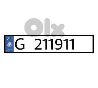 G   211 911