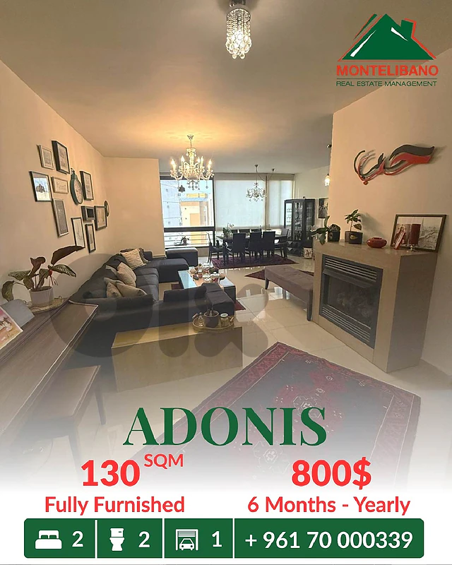 130 sqm Apartment For Rent in Adonis أدونيس