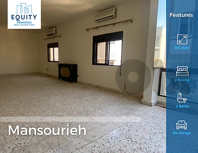200 SQM Apartment For Sale In Mansourieh شقة للبيع #CB47551 200 SQM Apartment For Sale In Mansourieh شقة للبيع #CB47551