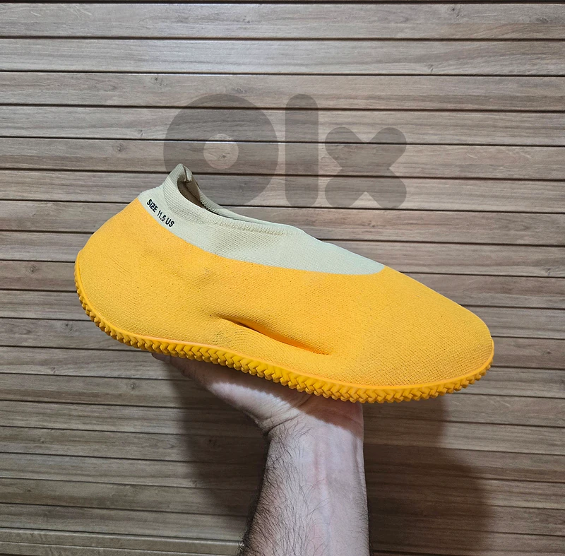 Adidas Yeezy Knit Runner "Sulfur