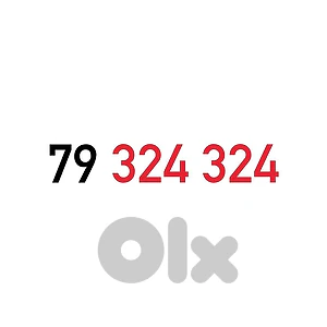 ALFA POSTPAID SPECIAL MOBILE NUMBER !!