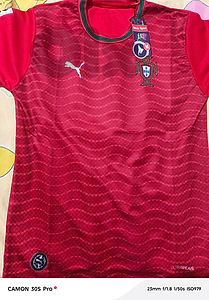 Portugal Football Jersey – New with Tags 🇵🇹