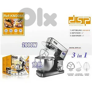 DSP KM3055, 2000W, 10Ltr, Stand Mixer stainless steel Bowl