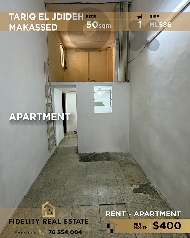 Apartment for rent tariq El Jdideh ML586 شقة  للإيجار في طريق الجديدة