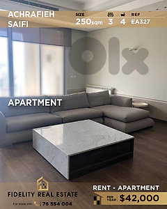 APartment for rent in Achrafieh EA327 شقة للإيجار في الأشرفية APartment for rent in Achrafieh EA327 شقة للإيجار في الأشرفية