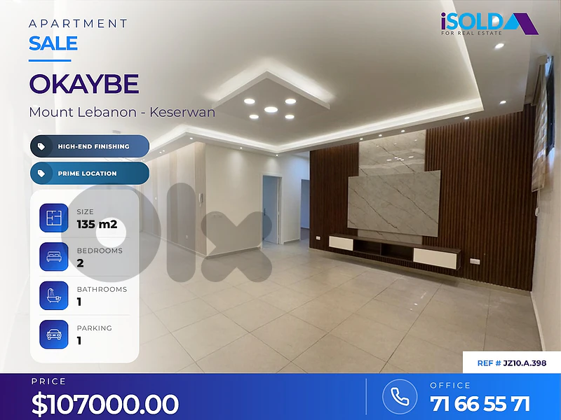 Fully Decorated Apartment 4 sale in Oukeiby - شقة للبيع في أوكيبي