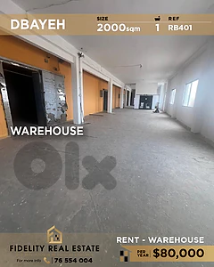Warehouse for rent in Dbayeh RB401 مستودع للإيجار في ضبية Warehouse for rent in Dbayeh RB401 مستودع للإيجار في ضبية