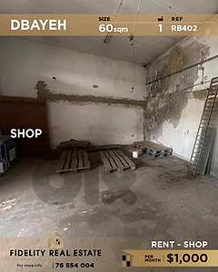Shop for rent in Dbayeh RB402 محل تجاري للإيجار في ضبية Shop for rent in Dbayeh RB402 محل تجاري للإيجار في ضبية