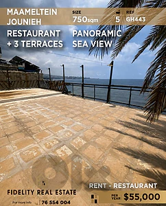 Restaurant for rent in Jounieh GH443 مطعم للإيجار في جونيه Restaurant for rent in Jounieh GH443 مطعم للإيجار في جونيه