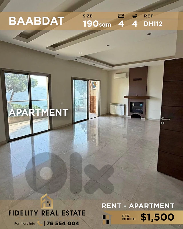 Apartment for rent in Baabdat DH112 شقة للإيجار  في بعبدات