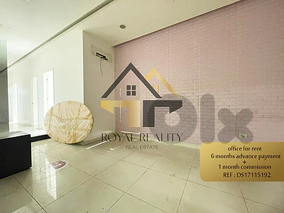 office for rent in kaslik -DS مكتب للايجار في كسليك