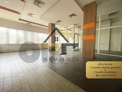office for rent in kaslik -DS مكتب للايجار في كسليك