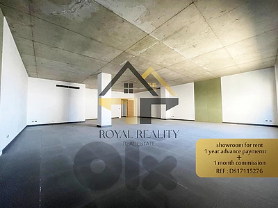 showroom for rent in mansourieh -DS صالة عرض للايجار في منصورية