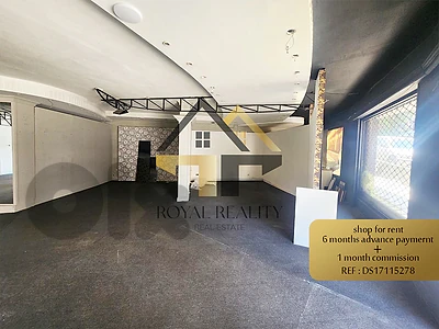 shop for rent in mansourieh -DS محل للايجار في منصورية