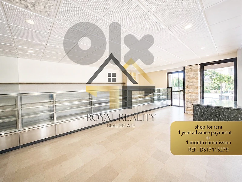 shop for rent in beit mery -DS محل للايجار في بيت مري