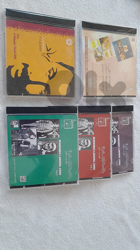 ziad rahbani / elias rahbani