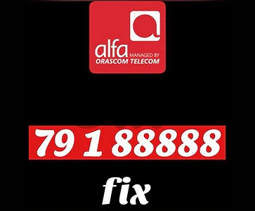 Alfa Dimond Number For Sale