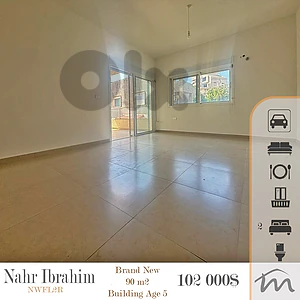 Nahr Ibrahim | Brand New 2 Bedroom Apartment | Building Age 5 | Catch