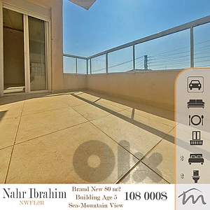 Nahr Ibrahim | Newly Equipped 2 Bedroom Apartment | Sea-Mountain View Nahr Ibrahim | Newly Equipped 2 Bedroom Apartment | Sea-Mountain View