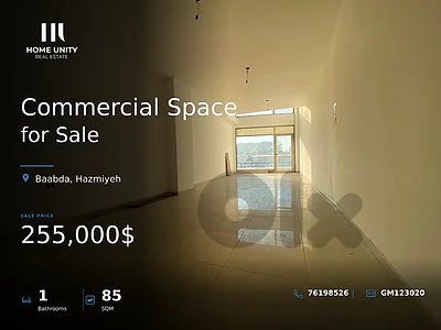 commercial space sale in Hazmieh, Baabda commercial space sale in Hazmieh, Baabda
