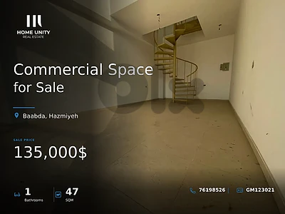 commercial space for sale in Hazmieh , Baabda commercial space for sale in Hazmieh , Baabda