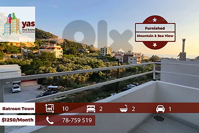 Batroun/Town 100m2 | Furnished | View | Modern | Catch | MCH