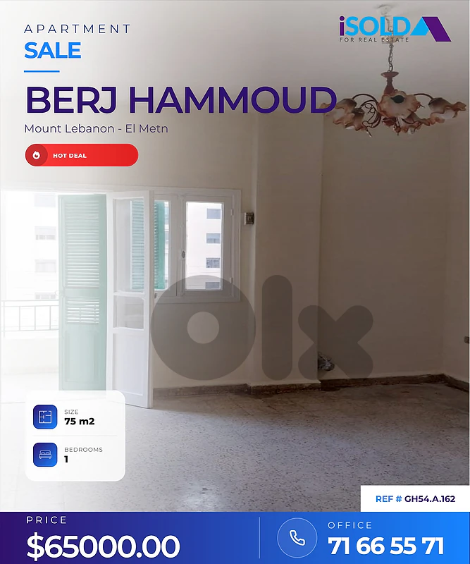 Hot deal, Apartment in Berj Hammoud , شقة في برج حمود Hot deal, Apartment in Berj Hammoud , شقة في برج حمود