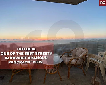 panoramic sea view, Dawhet Aaramoun, Aley/دوحة عرمون REF#RO137563