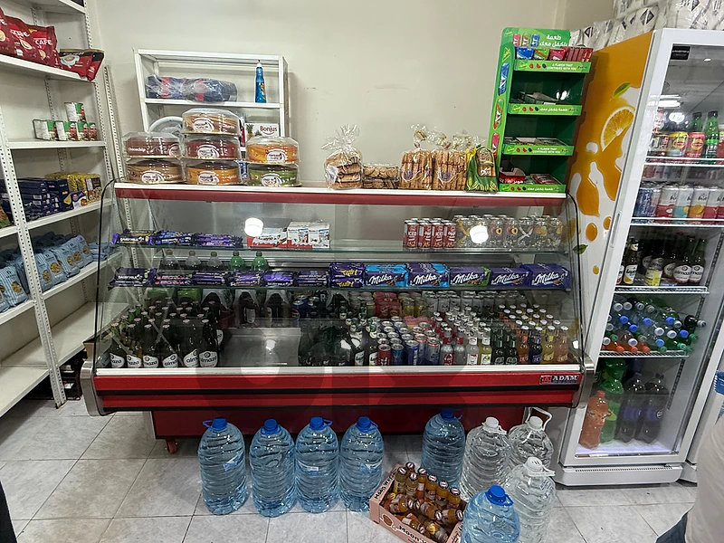 refrigirator