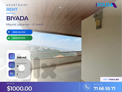 4 bedroom-apartment + mountain view 4 rent in biyyada - cornet chehwan