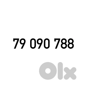 (7 8 9) Touch Prepaid Mobile Number خط تشريج تاتش مميز