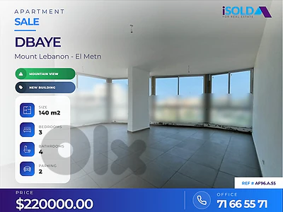 Brand New Apartment+ open mountain view 4 Sale in Dbaye - شقة في ضبية