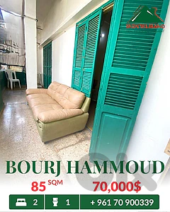 85 sqm Apartment For Sale in Bourj Hammoud برج حمود